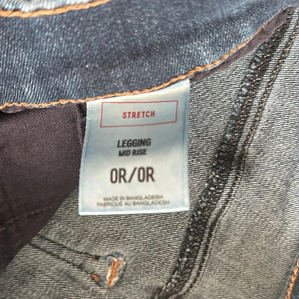 Express Jeans - Picture 9 of 11